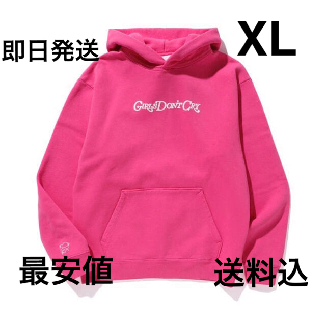 最安値 値下げ不可 girls don't cry エンジェルフーディ ガルドンADIDAS