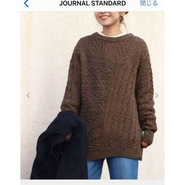 JOURNAL STANDARD(ジャーナルスタンダード)の最終値下げ　ジャーナルスタンダード　サイドスリットニット レディースのトップス(ニット/セーター)の商品写真