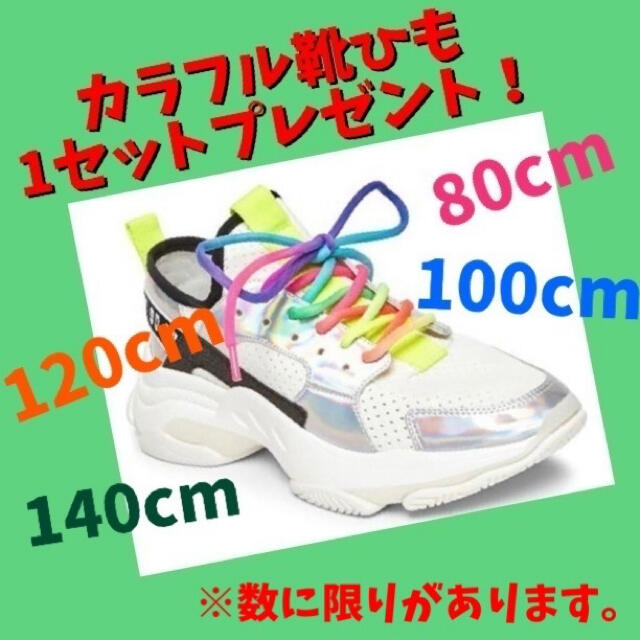 みっちゃん様専用　ジョガーパンツ　スキニー　スウェット　メンズ　XXL ブラック メンズのパンツ(その他)の商品写真