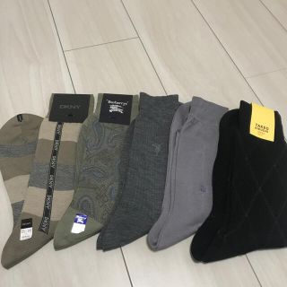 5ページ目 バーバリー Burberry 靴下 メンズ の通販 800点以上 バーバリーのメンズを買うならラクマ 5ページ目 バーバリー Burberry 靴下 メンズ の通販 800点以上 バーバリーのメンズを買うならラクマ