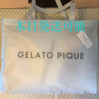 ジェラートピケ(gelato pique)のジェラピケ　福袋　2021(ルームウェア)