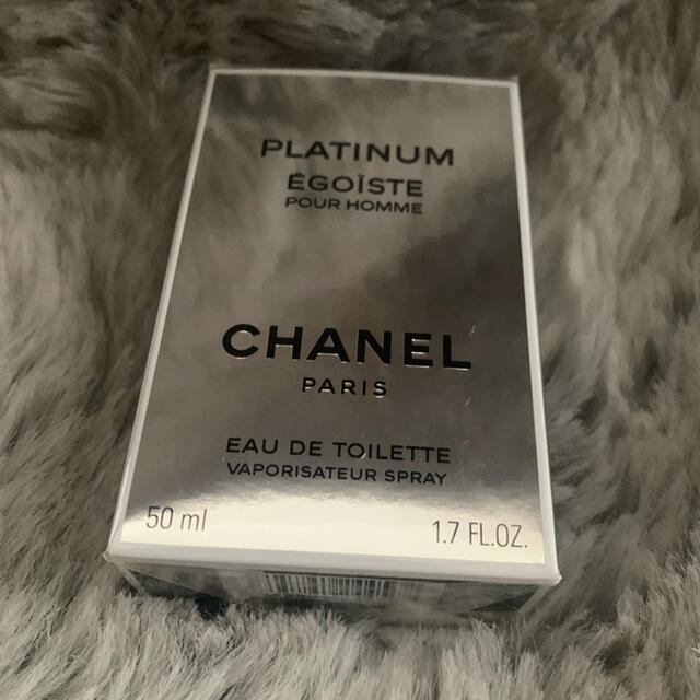 CHANEL シャネル エゴイスト プラチナム オードゥ トワレット 50ml