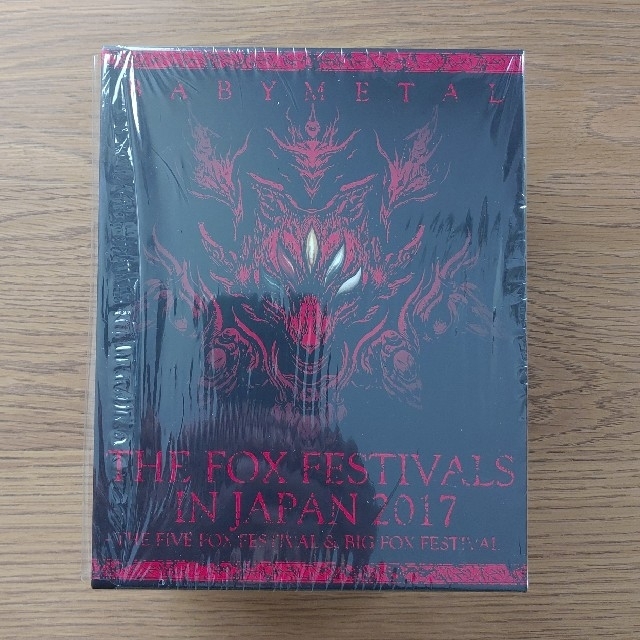 BABYMETAL(ベビーメタル)のTHE FOX FESTIVALS IN JAPAN 2017 エンタメ/ホビーのDVD/ブルーレイ(ミュージック)の商品写真