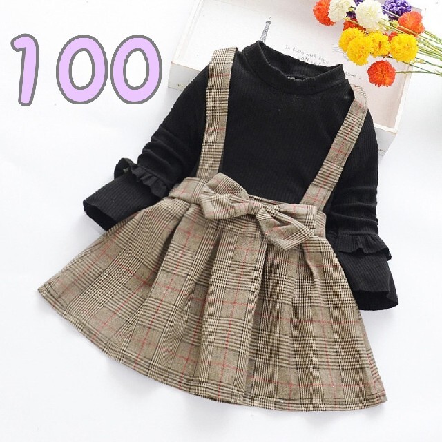 新品未使用 トレンド グレンチェック ワンピース フォーマル キッズ  100 キッズ/ベビー/マタニティのキッズ服女の子用(90cm~)(ワンピース)の商品写真