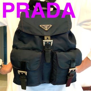 プラダ(PRADA)のPRADA プラダ リュック　ダークブルー(リュック/バックパック)