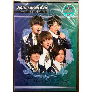 ジャニーズ(Johnny's)の☆ King & Prince☆壁掛けカレンダー2021年　新品未開封(カレンダー/スケジュール)