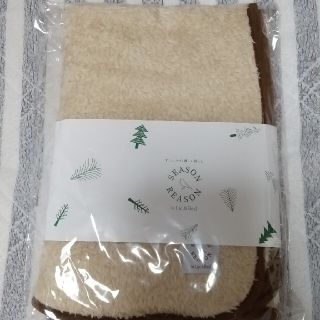 シマムラ(しまむら)の新品未開封 ブランケット(日用品/生活雑貨)