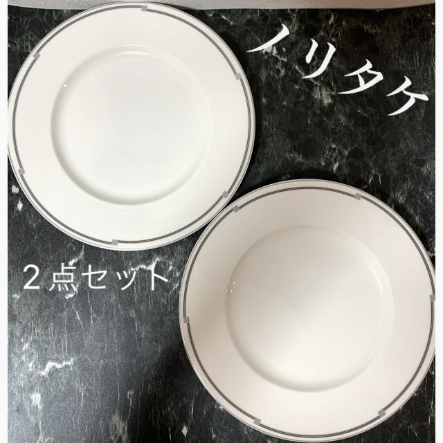 Noritake(ノリタケ)のノリタケ　プレート　食器　ペアセット インテリア/住まい/日用品のキッチン/食器(食器)の商品写真