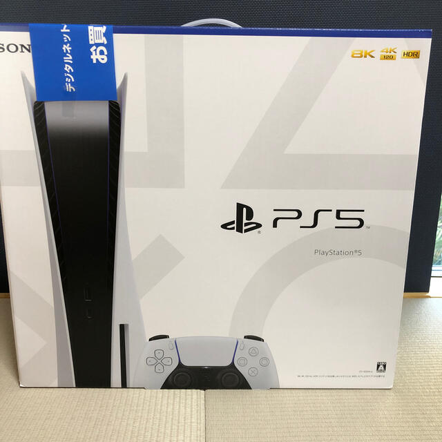 【新品未開封】SONY PlayStation5 CFI-1000A01