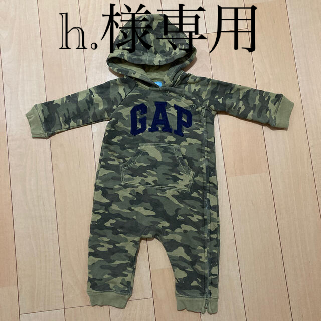 babyGAP(ベビーギャップ)のbabyGap ロンパース  キッズ/ベビー/マタニティのベビー服(~85cm)(ロンパース)の商品写真