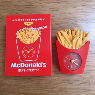 マクドナルド(マクドナルド)のマクドナルド 2021福袋 ポテトクロック(ノベルティグッズ)