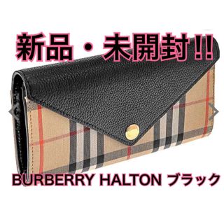 バーバリー(BURBERRY)のバーバリー BURBERRY 財布 HALTON BLACK ブラック(財布)