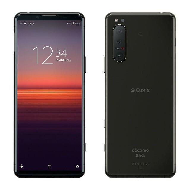 【未使用新品】Xperia 5 II  Black SIMフリー版 即日発送