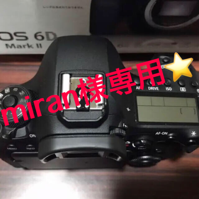 日本最大のブランド - Canon miran⭐Canon ボディ MARK2 6D EOS