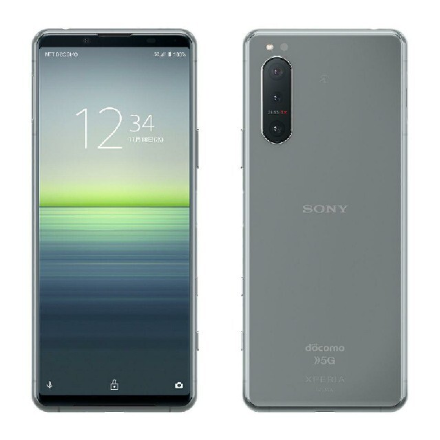 【未使用新品】Xperia 5 II  Black SIMフリー版 即日発送