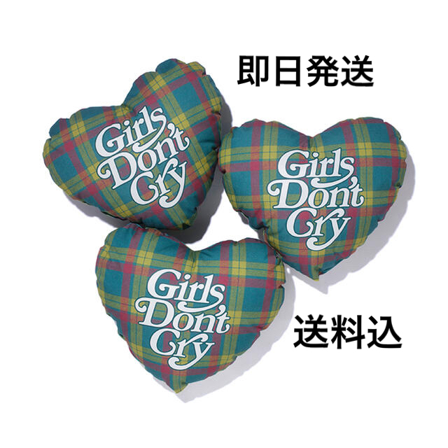 GIRLS DON'T CRY 伊勢丹 VERDY ピロー クッション - クッション