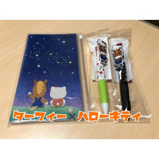競馬グッズ(ノベルティグッズ)