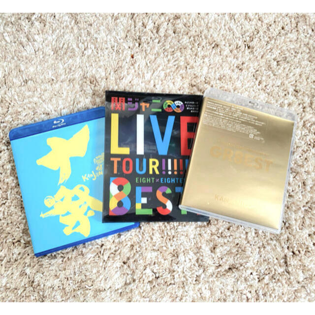 関ジャニ∞ LIVE Blu-Ray セット