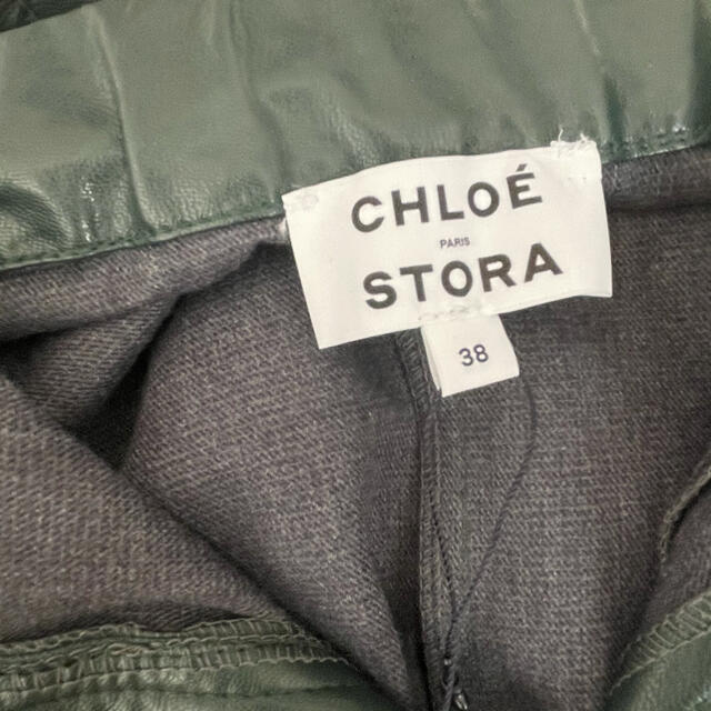 今週末までお値下げ中♡CHLOE STORA レザースカート