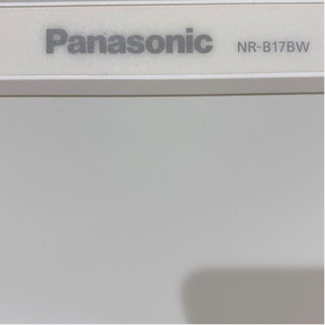 Panasonic(パナソニック)のPanasonic NR-B17BW-W スマホ/家電/カメラの生活家電(冷蔵庫)の商品写真