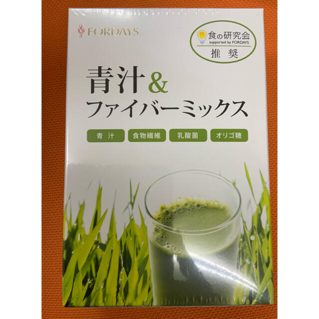 青汁＆ファイバーミックス　★  フォデイズ★未開封　⑥ 食品/飲料/酒の健康食品(青汁/ケール加工食品)の商品写真