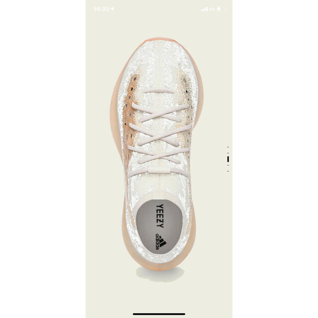 adidas(アディダス)のイージーブースト380YECORAITE メンズの靴/シューズ(スニーカー)の商品写真