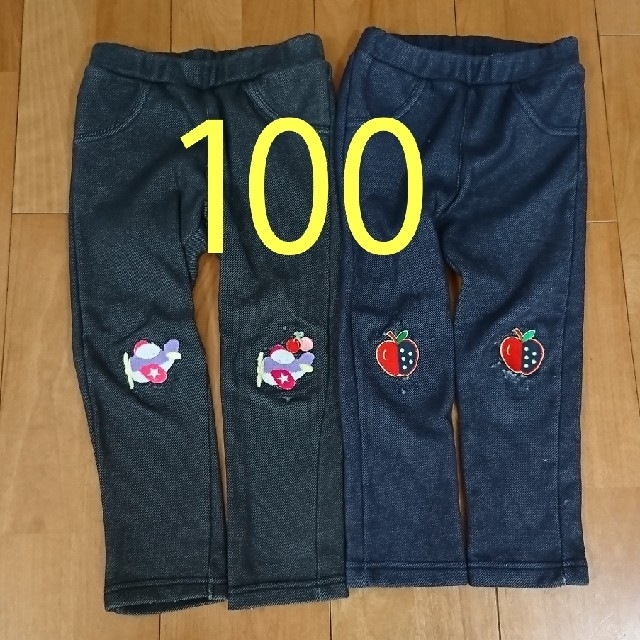 100サイズ裏起毛あったかソフトパンツ2枚組 キッズ/ベビー/マタニティのキッズ服女の子用(90cm~)(パンツ/スパッツ)の商品写真