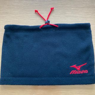 ミズノ(MIZUNO)のミズノ　ネックウォーマー(その他)