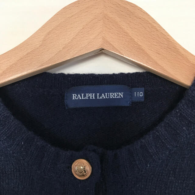 Ralph Lauren(ラルフローレン)のラルフローレン　カーディガン　110cm  キッズ/ベビー/マタニティのキッズ服女の子用(90cm~)(カーディガン)の商品写真