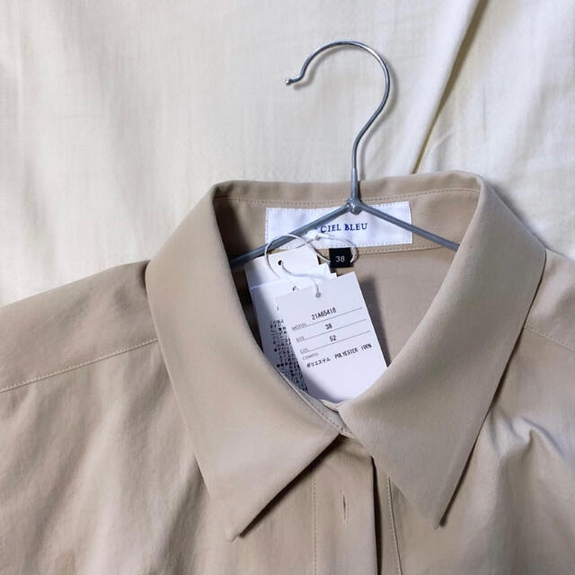 たちに LE - Pleated Belt Shirt Dress / LE CIEL BLEUの通販 by ♒︎｜ルシェルブルーならラクマ CIEL BLEU レディース