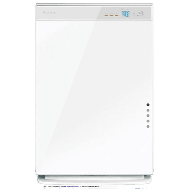 割引価格 DAIKIN ホワイト ストリーマ空気清浄機 ACK70X-W - 空気清浄