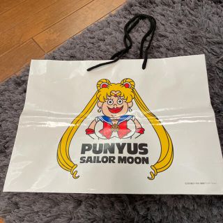 プニュズ(PUNYUS)のプニュズセイラームーンコラボショップ袋(ショップ袋)