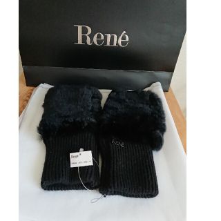 手袋Rene  【新品未使用】ファー付き手袋