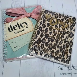 デイシー(deicy)の☆最終お値下げ☆deicy ノート2点セット(その他)