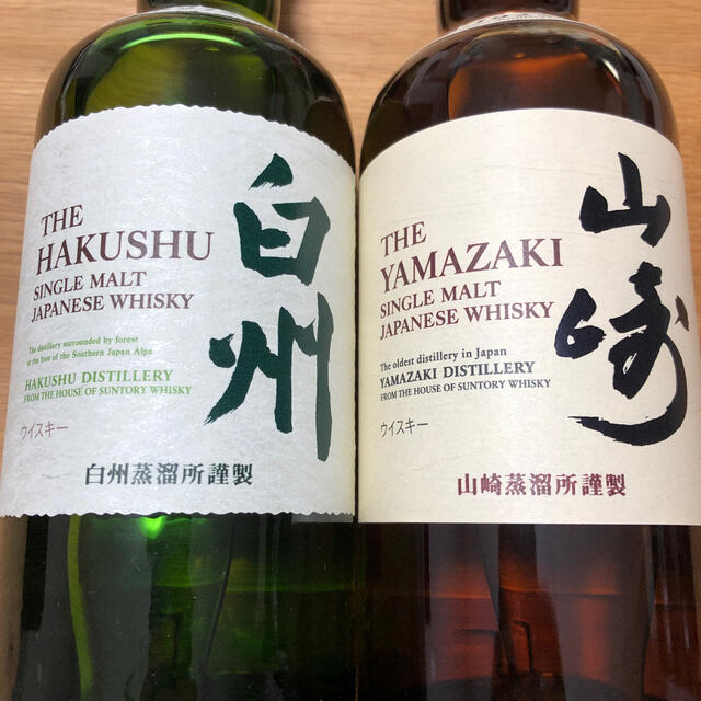 サントリー(サントリー)のサントリー 山崎 & 白州700ml各１本【新品未開封・送料込み】 食品/飲料/酒の酒(ウイスキー)の商品写真