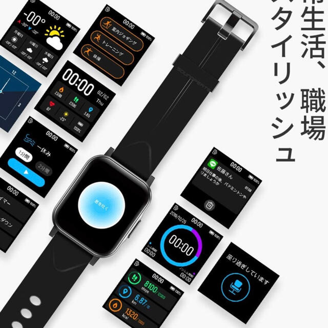 SOUNDPEATS Watch 1 スマートウォッチ  スマホ/家電/カメラのスマートフォン/携帯電話(その他)の商品写真