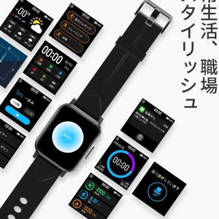 SOUNDPEATS Watch 1 スマートウォッチ (その他)