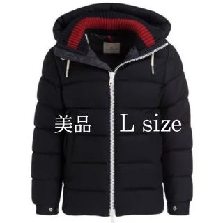 モンクレール(MONCLER)のMONCLER モンクレール　ダウンジャケット(ダウンジャケット)