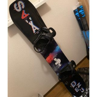 サバンダーのLight staff  152cm