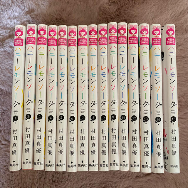 人気アイテム ハニーレモンソーダ 全22巻 全巻セット - mahaayush.in 人気アイテム ハニーレモンソーダ 全22巻 全巻セット - mahaayush.in