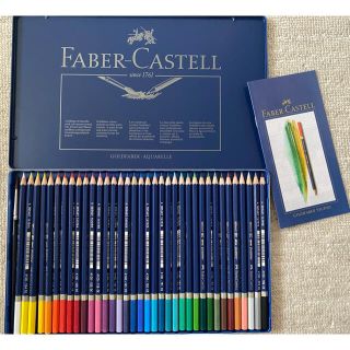 ファーバーカステル(FABER-CASTELL)の【未使用】水彩色鉛筆セット36色缶入(色鉛筆)