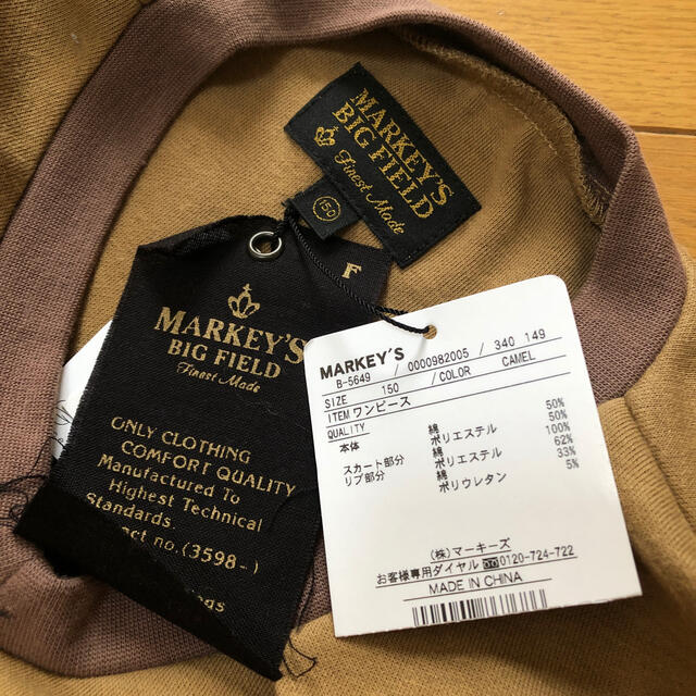 MARKEY'S(マーキーズ)の予約済み★マーキーズ　ミッキーワンピース　150 新品タグ付き キッズ/ベビー/マタニティのキッズ服女の子用(90cm~)(ワンピース)の商品写真