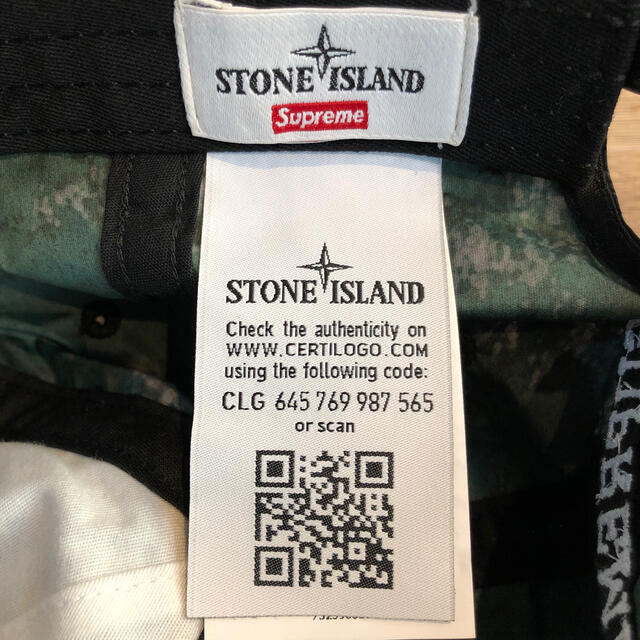 Supreme(シュプリーム)のSUPREME/STONE ISLAND キャップ メンズの帽子(キャップ)の商品写真