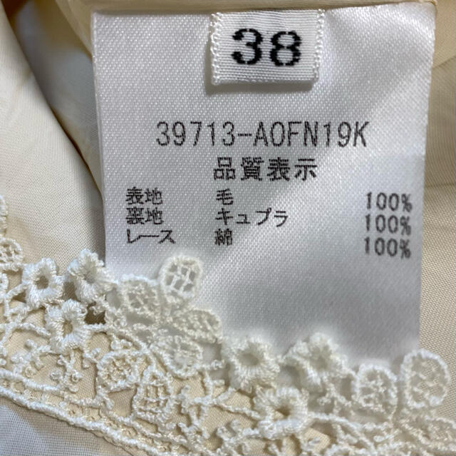 FOXEY - ♡ foxey ♡ magnolia dress ワンピース 38の通販 by