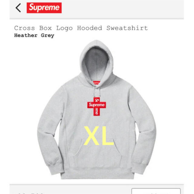 Supreme Cross Box Logo Hooded XL グレー