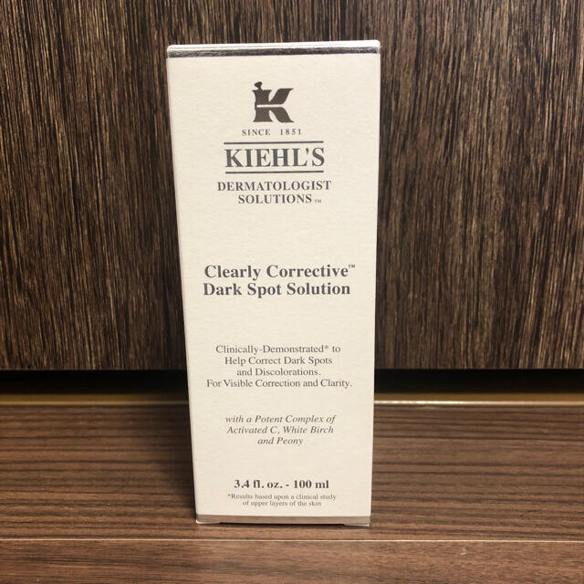 Kiehl's(キールズ)の新品 キールズ DS クリアリーホワイトブライトニングエッセンス 100ml コスメ/美容のスキンケア/基礎化粧品(美容液)の商品写真