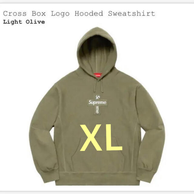 XL Supreme Cross Box Logo Hooded   オリーブ