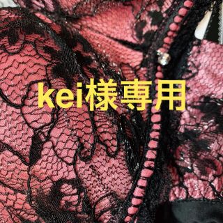 kei様専用(その他)