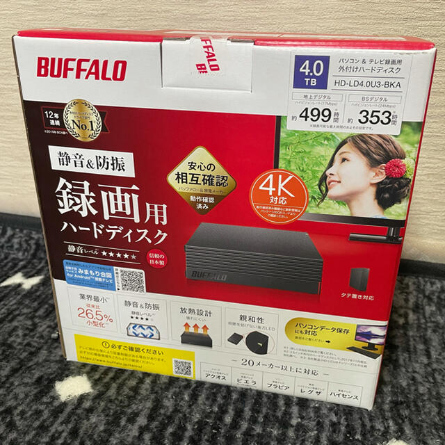バッファロー HD-LD4.0U3-BKA 4TB ハードディスク　ブラック