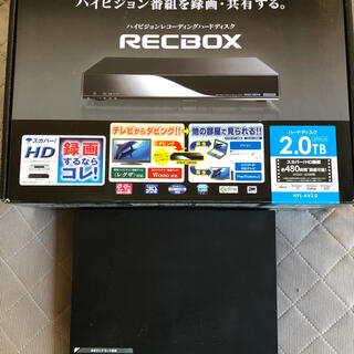 アイオーデータ(IODATA)のI-O DATA HVL-AV2.0 RECBOX(PC周辺機器)